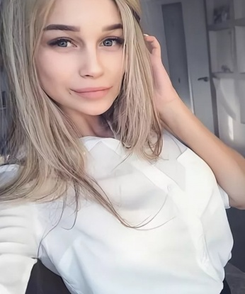 Галя