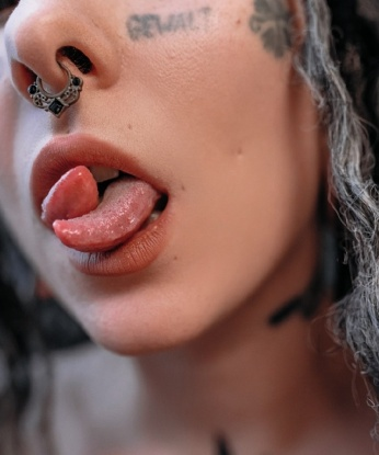 Галя