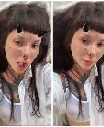 Галя